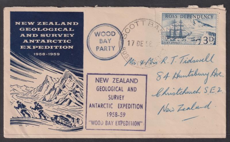 Lot 1125 - POLAR - Mowbray Collectables Postal Stamp Auction #524 Lot 1125 - POLAR - Mowbray Collectables Postal Stamp Auction #524