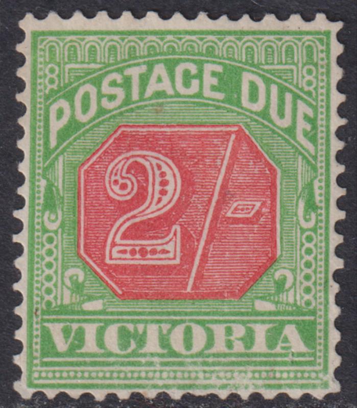 Lot 1174 - Australia - Mowbray Collectables Postal Stamp Auction #524 Lot 1174 - Australia - Mowbray Collectables Postal Stamp Auction #524