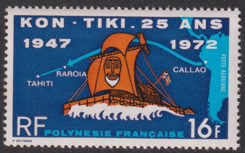 Lot 1303 - Pacific Islands - Mowbray Collectables Postal Stamp Auction #524 Lot 1303 - Pacific Islands - Mowbray Collectables Postal Stamp Auction #524