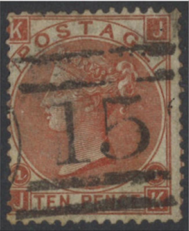 Lot 1306 - Pacific Islands - Mowbray Collectables Postal Stamp Auction #524 Lot 1306 - Pacific Islands - Mowbray Collectables Postal Stamp Auction #524