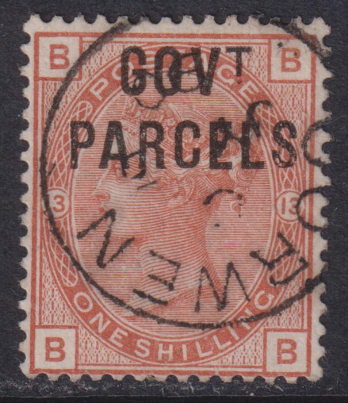 Lot 1394 - Great Britain - Mowbray Collectables Postal Stamp Auction #524 Lot 1394 - Great Britain - Mowbray Collectables Postal Stamp Auction #524