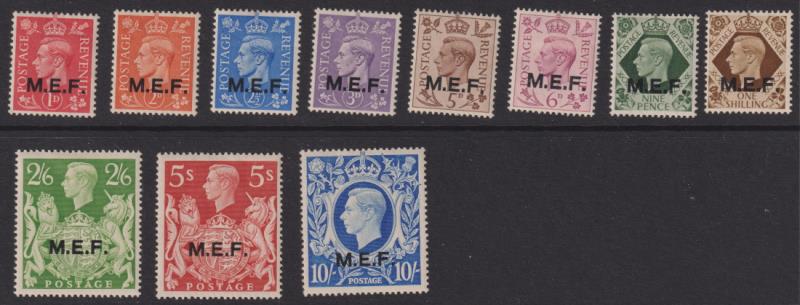 Lot 1576 - British Commonwealth  -  Mowbray Collectables Postal Stamp Auction #524