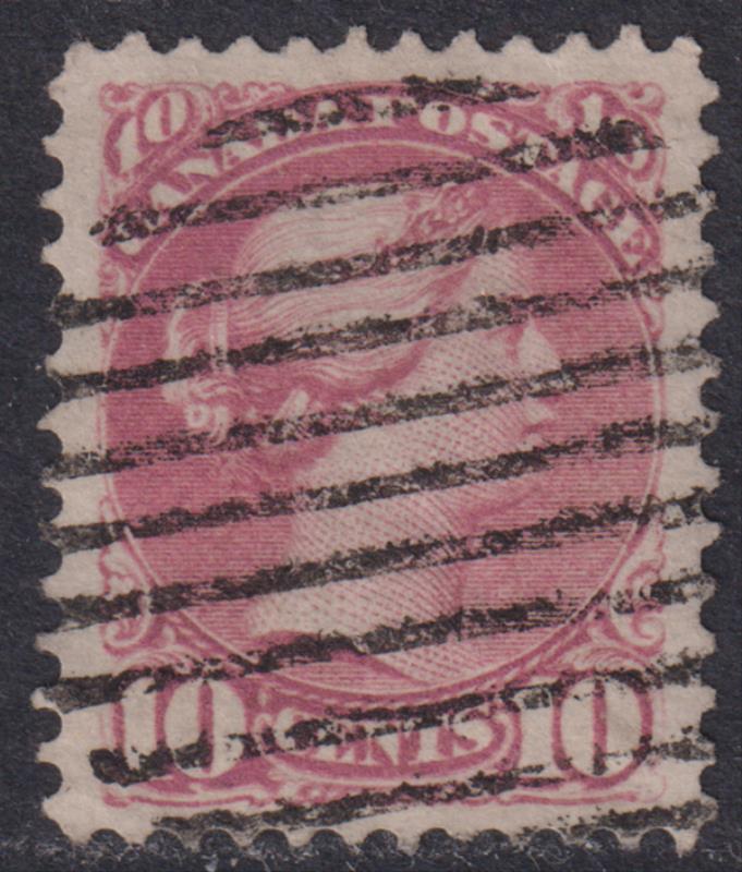 Lot 1590 - British Commonwealth  -  Mowbray Collectables Postal Stamp Auction #524