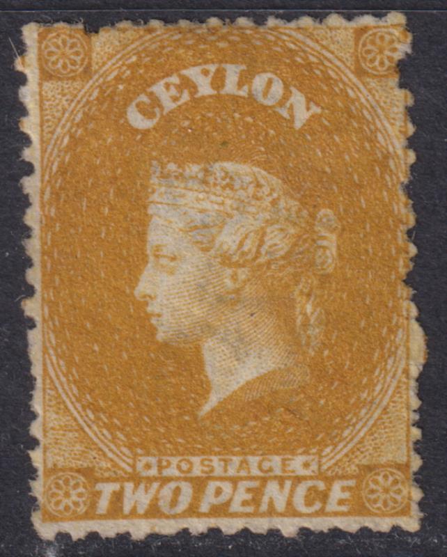 Lot 1614 - British Commonwealth  -  Mowbray Collectables Postal Stamp Auction #524