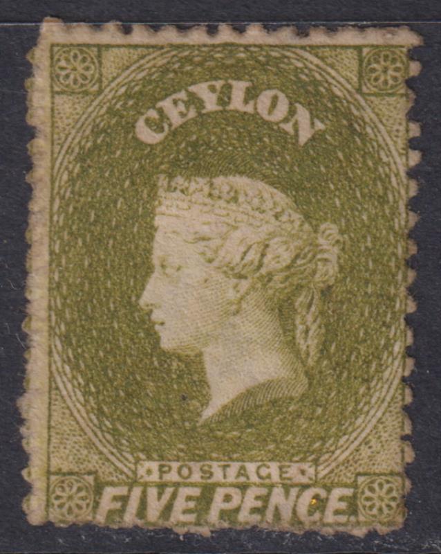 Lot 1618 - British Commonwealth  -  Mowbray Collectables Postal Stamp Auction #524