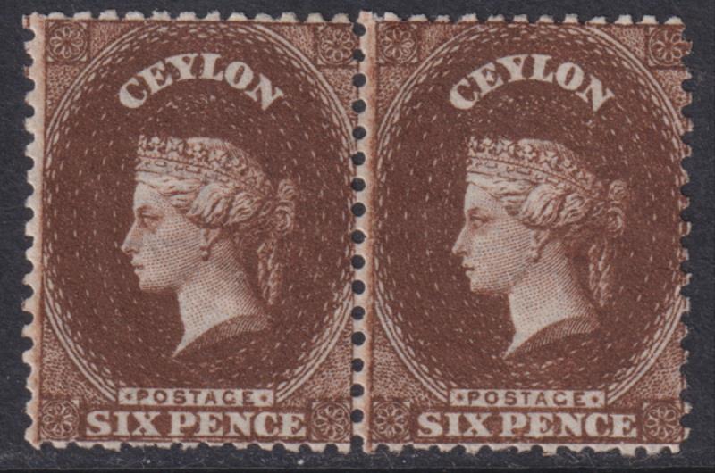 Lot 1621 - British Commonwealth  -  Mowbray Collectables Postal Stamp Auction #524