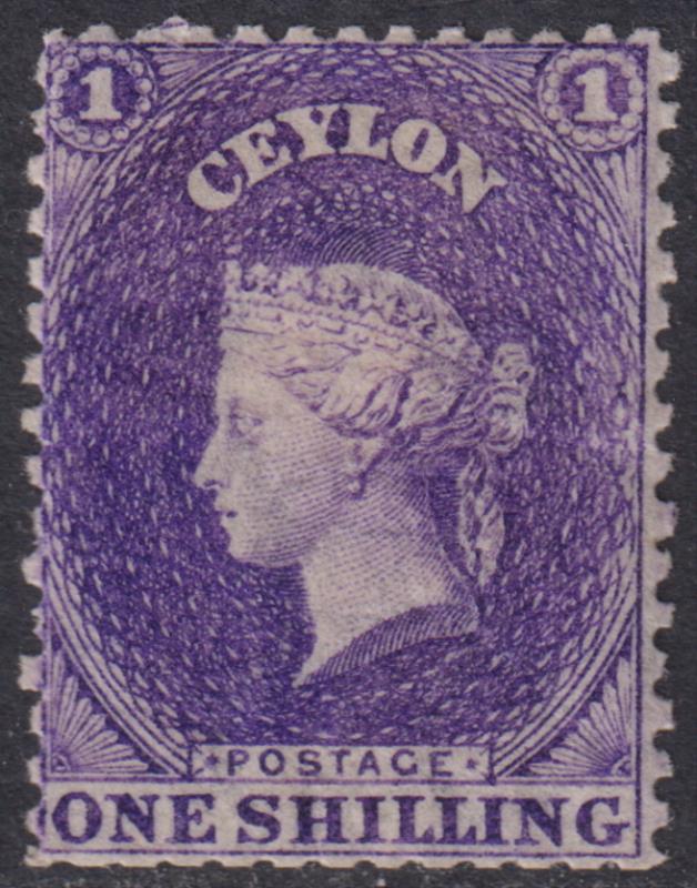 Lot 1627 - British Commonwealth - Mowbray Collectables Postal Stamp Auction #524 Lot 1627 - British Commonwealth - Mowbray Collectables Postal Stamp Auction #524