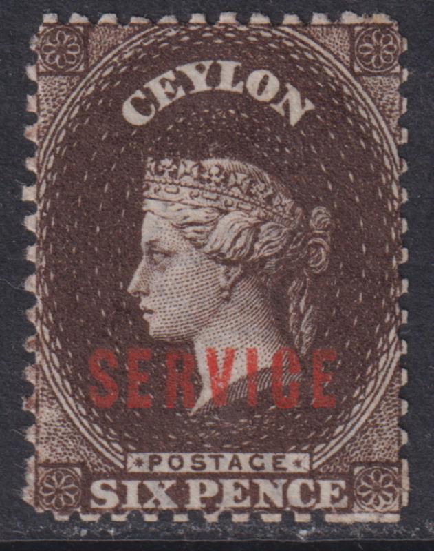 Lot 1629 - British Commonwealth - Mowbray Collectables Postal Stamp Auction #524 Lot 1629 - British Commonwealth - Mowbray Collectables Postal Stamp Auction #524
