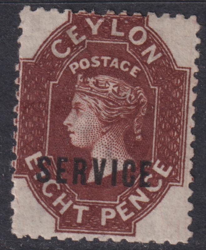 Lot 1630 - British Commonwealth - Mowbray Collectables Postal Stamp Auction #524 Lot 1630 - British Commonwealth - Mowbray Collectables Postal Stamp Auction #524