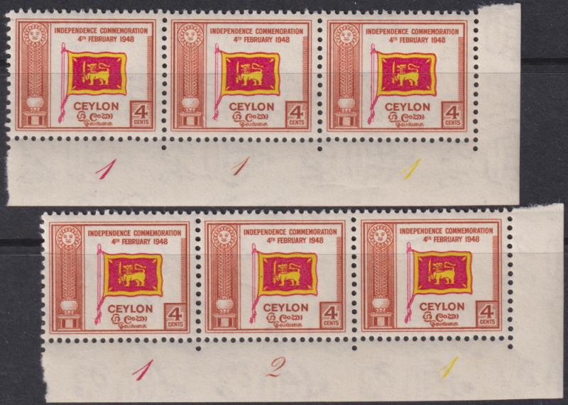 Lot 1632 - British Commonwealth - Mowbray Collectables Postal Stamp Auction #524 Lot 1632 - British Commonwealth - Mowbray Collectables Postal Stamp Auction #524