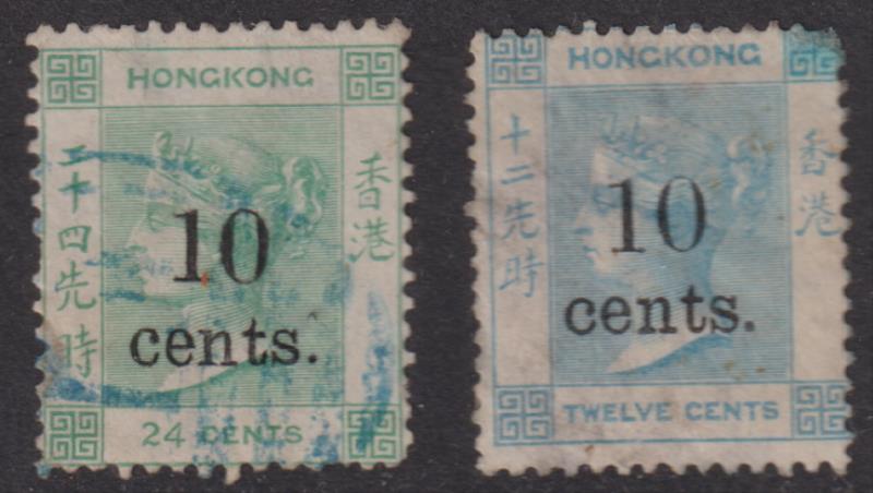 Lot 1669 - British Commonwealth  -  Mowbray Collectables Postal Stamp Auction #524