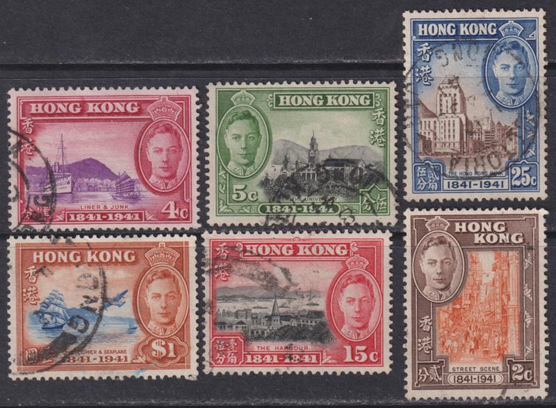 Lot 1670 - British Commonwealth  -  Mowbray Collectables Postal Stamp Auction #524