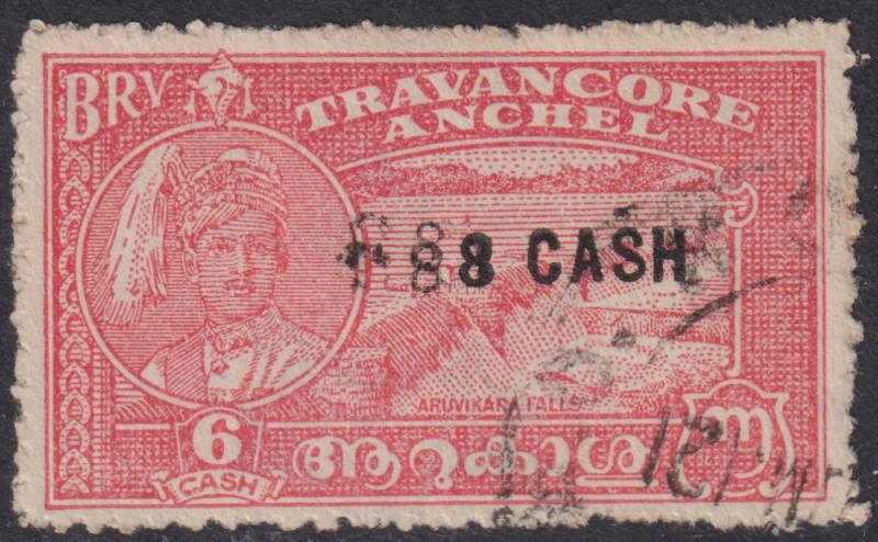 Lot 1678 - British Commonwealth  -  Mowbray Collectables Postal Stamp Auction #524
