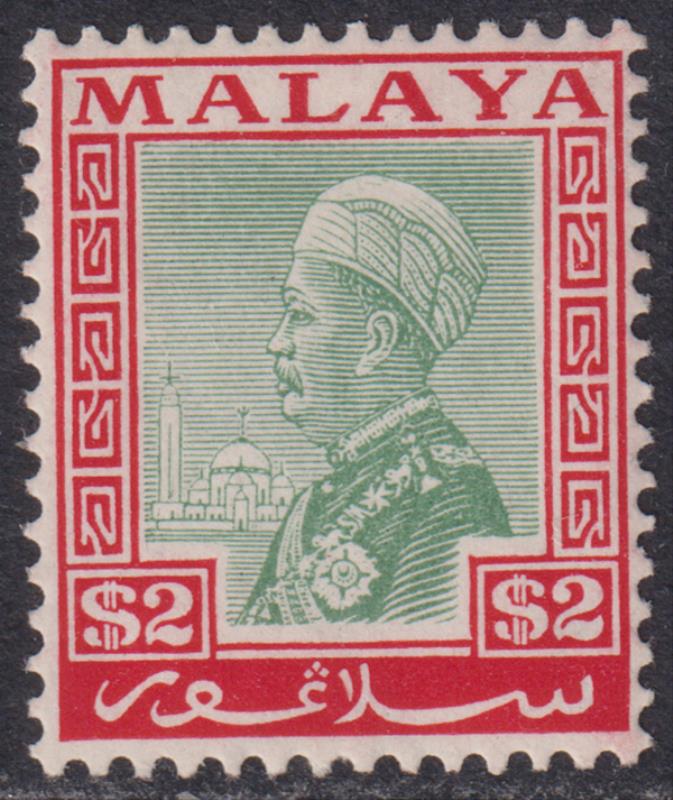Lot 1720 - British Commonwealth - Mowbray Collectables Postal Stamp Auction #524 Lot 1720 - British Commonwealth - Mowbray Collectables Postal Stamp Auction #524