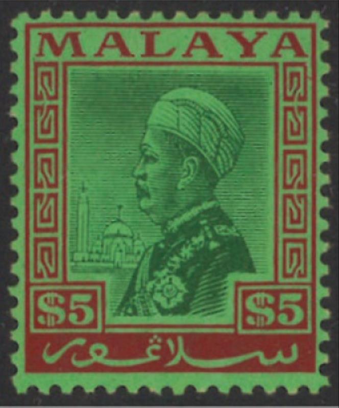 Lot 1721 - British Commonwealth - Mowbray Collectables Postal Stamp Auction #524 Lot 1721 - British Commonwealth - Mowbray Collectables Postal Stamp Auction #524
