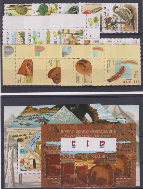 Lot 1755 - British Commonwealth - Mowbray Collectables Postal Stamp Auction #524 Lot 1755 - British Commonwealth - Mowbray Collectables Postal Stamp Auction #524