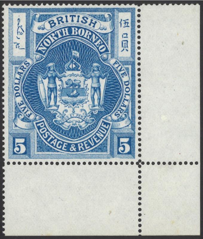 Lot 1760 - British Commonwealth - Mowbray Collectables Postal Stamp Auction #524 Lot 1760 - British Commonwealth - Mowbray Collectables Postal Stamp Auction #524