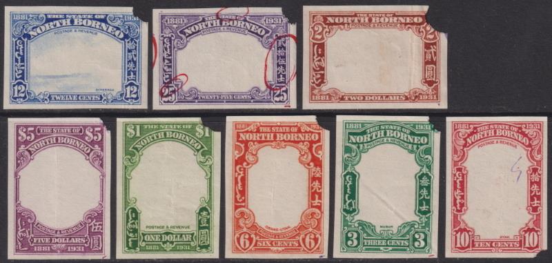 Lot 1764 - British Commonwealth - Mowbray Collectables Postal Stamp Auction #524 Lot 1764 - British Commonwealth - Mowbray Collectables Postal Stamp Auction #524