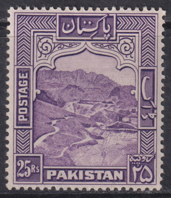 Lot 1786 - British Commonwealth - Mowbray Collectables Postal Stamp Auction #524 Lot 1786 - British Commonwealth - Mowbray Collectables Postal Stamp Auction #524