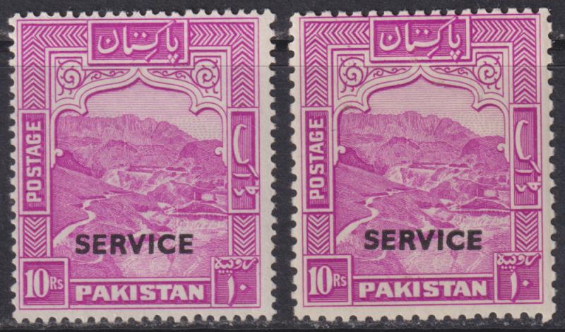 Lot 1787 - British Commonwealth - Mowbray Collectables Postal Stamp Auction #524 Lot 1787 - British Commonwealth - Mowbray Collectables Postal Stamp Auction #524