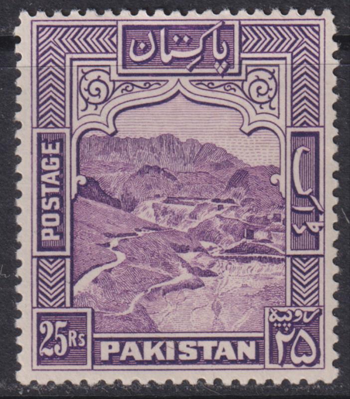 Lot 1789 - British Commonwealth - Mowbray Collectables Postal Stamp Auction #524 Lot 1789 - British Commonwealth - Mowbray Collectables Postal Stamp Auction #524