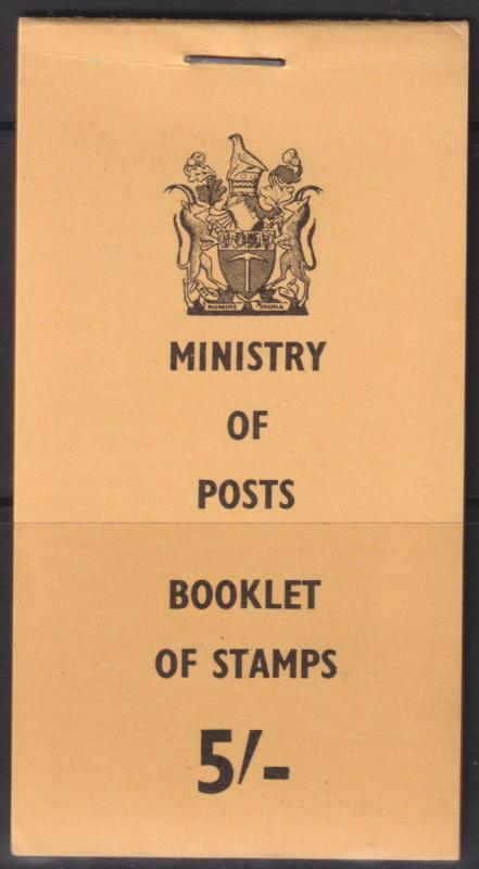 Lot 1793 - British Commonwealth - Mowbray Collectables Postal Stamp Auction #524 Lot 1793 - British Commonwealth - Mowbray Collectables Postal Stamp Auction #524