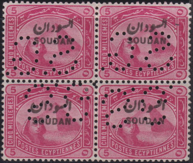 Lot 1880 - British Commonwealth - Mowbray Collectables Postal Stamp Auction #524 Lot 1880 - British Commonwealth - Mowbray Collectables Postal Stamp Auction #524