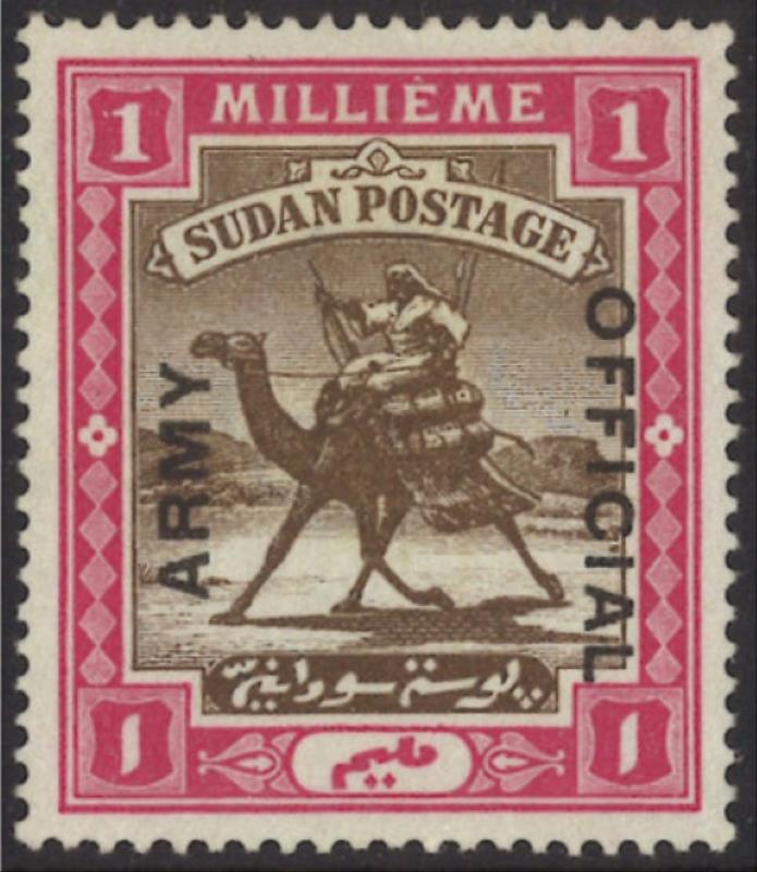 Lot 1884 - British Commonwealth - Mowbray Collectables Postal Stamp Auction #524 Lot 1884 - British Commonwealth - Mowbray Collectables Postal Stamp Auction #524