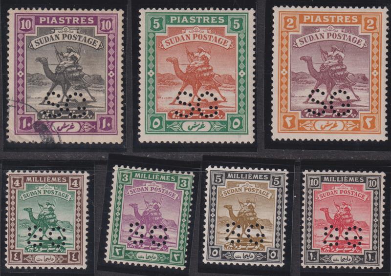 Lot 1888 - British Commonwealth - Mowbray Collectables Postal Stamp Auction #524 Lot 1888 - British Commonwealth - Mowbray Collectables Postal Stamp Auction #524