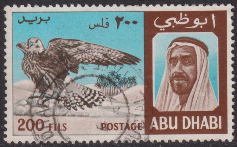 Lot 1934 - foreign  -  Mowbray Collectables Postal Stamp Auction #524