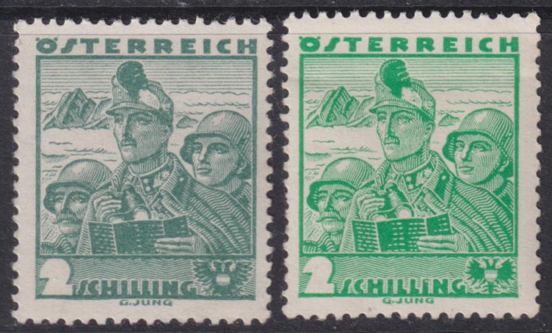 Lot 1940 - foreign  -  Mowbray Collectables Postal Stamp Auction #524