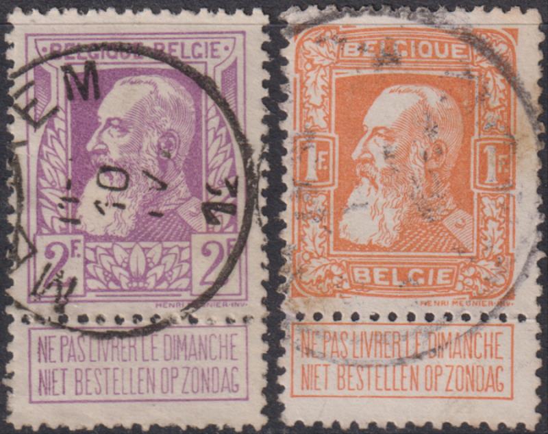 Lot 1943 - foreign  -  Mowbray Collectables Postal Stamp Auction #524