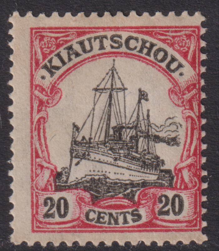 Lot 1951 - foreign - Mowbray Collectables Postal Stamp Auction #524 Lot 1951 - foreign - Mowbray Collectables Postal Stamp Auction #524