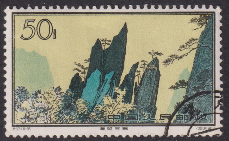 Lot 1953 - foreign - Mowbray Collectables Postal Stamp Auction #524 Lot 1953 - foreign - Mowbray Collectables Postal Stamp Auction #524