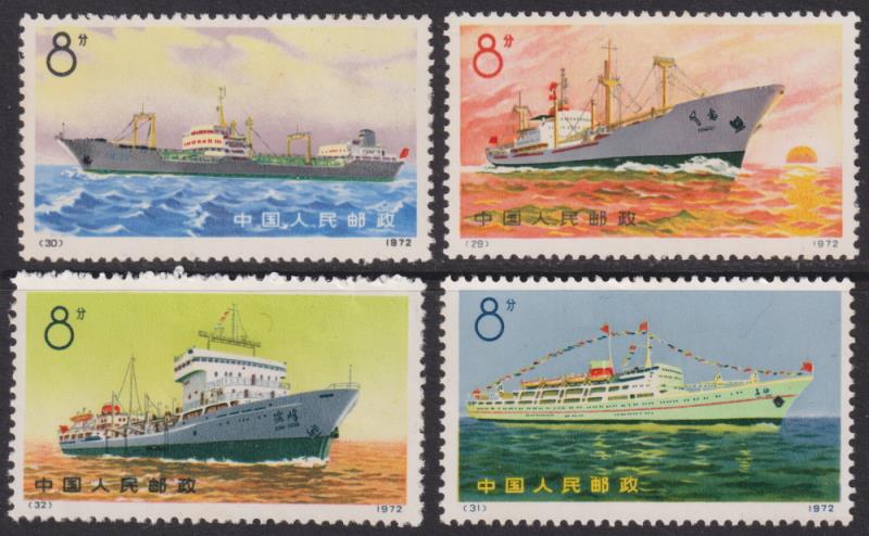 Lot 1954 - foreign - Mowbray Collectables Postal Stamp Auction #524 Lot 1954 - foreign - Mowbray Collectables Postal Stamp Auction #524