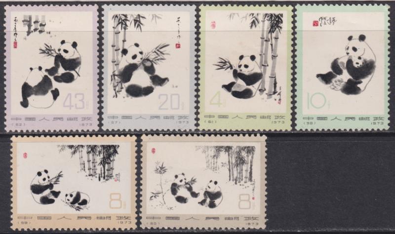 Lot 1957 - foreign - Mowbray Collectables Postal Stamp Auction #524 Lot 1957 - foreign - Mowbray Collectables Postal Stamp Auction #524