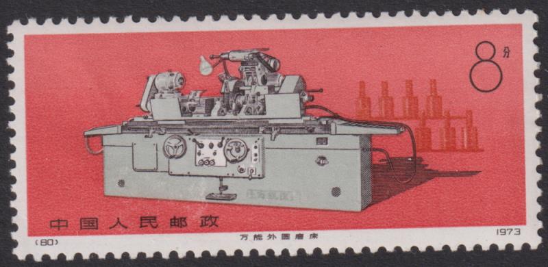 Lot 1960 - foreign - Mowbray Collectables Postal Stamp Auction #524 Lot 1960 - foreign - Mowbray Collectables Postal Stamp Auction #524