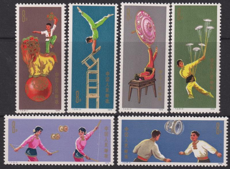 Lot 1961 - foreign - Mowbray Collectables Postal Stamp Auction #524 Lot 1961 - foreign - Mowbray Collectables Postal Stamp Auction #524