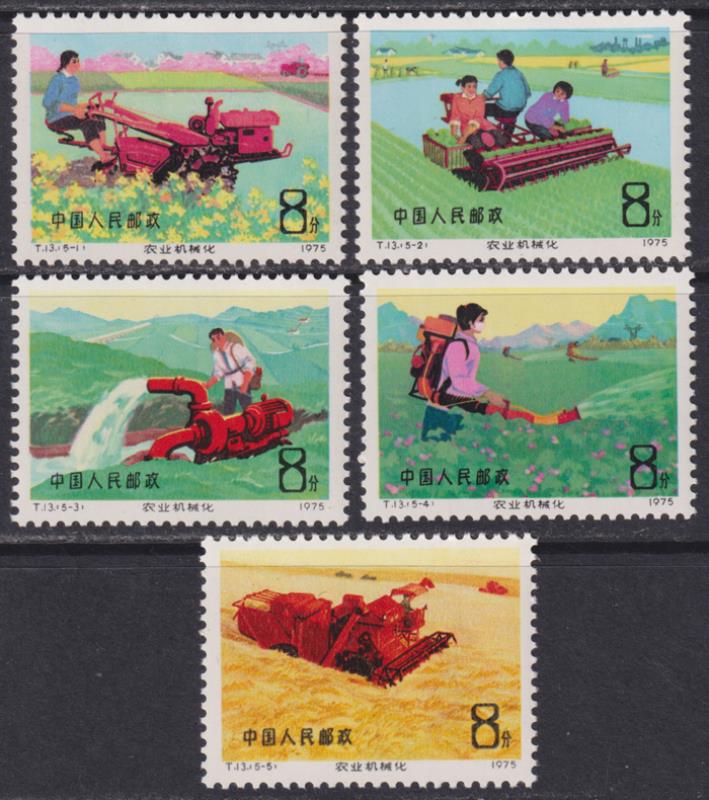 Lot 1966 - foreign - Mowbray Collectables Postal Stamp Auction #524 Lot 1966 - foreign - Mowbray Collectables Postal Stamp Auction #524