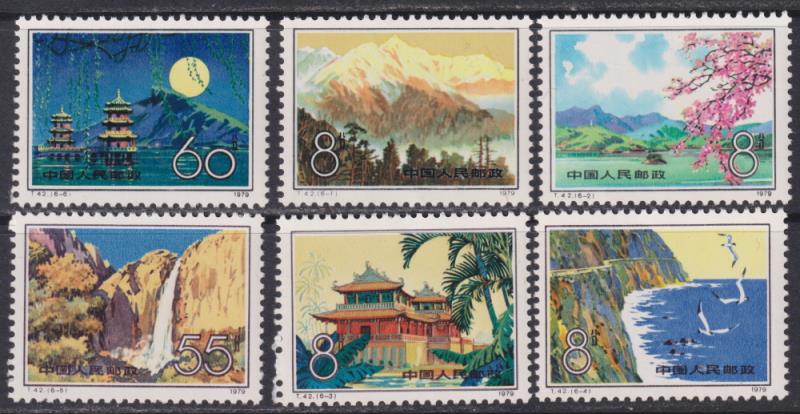 Lot 1988 - foreign - Mowbray Collectables Postal Stamp Auction #524 Lot 1988 - foreign - Mowbray Collectables Postal Stamp Auction #524