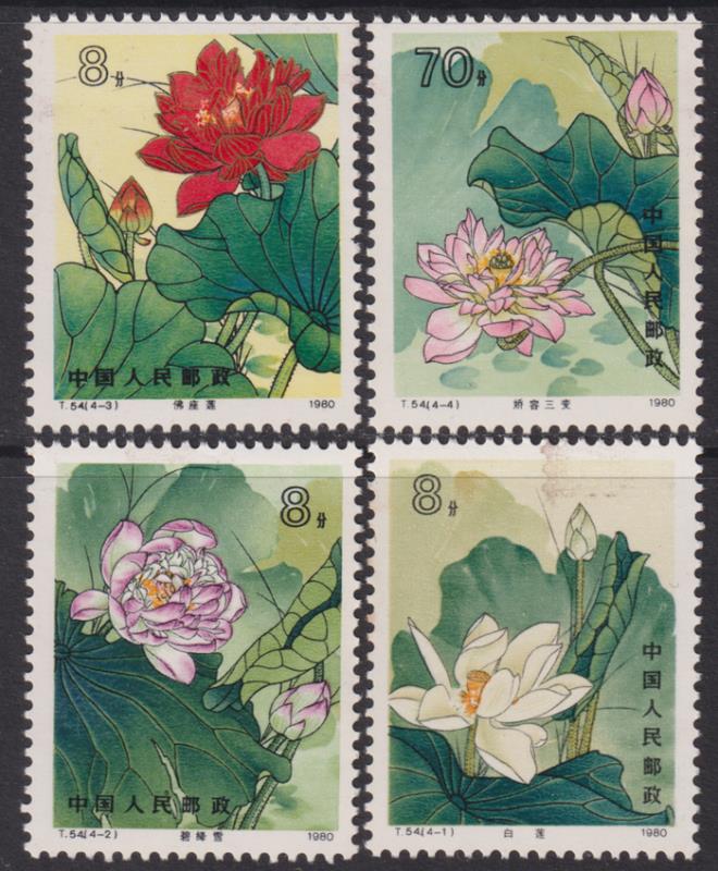 Lot 1989 - foreign - Mowbray Collectables Postal Stamp Auction #524 Lot 1989 - foreign - Mowbray Collectables Postal Stamp Auction #524