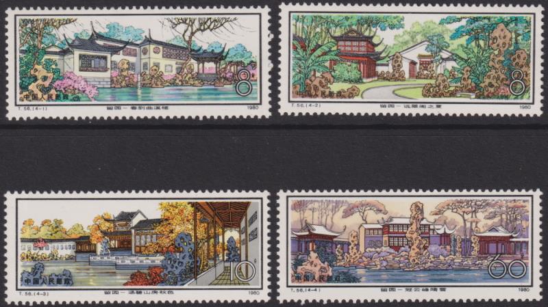 Lot 1990 - foreign - Mowbray Collectables Postal Stamp Auction #524 Lot 1990 - foreign - Mowbray Collectables Postal Stamp Auction #524