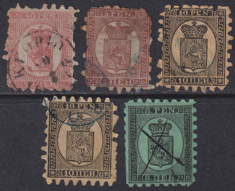 Lot 2013 - foreign - Mowbray Collectables Postal Stamp Auction #524 Lot 2013 - foreign - Mowbray Collectables Postal Stamp Auction #524