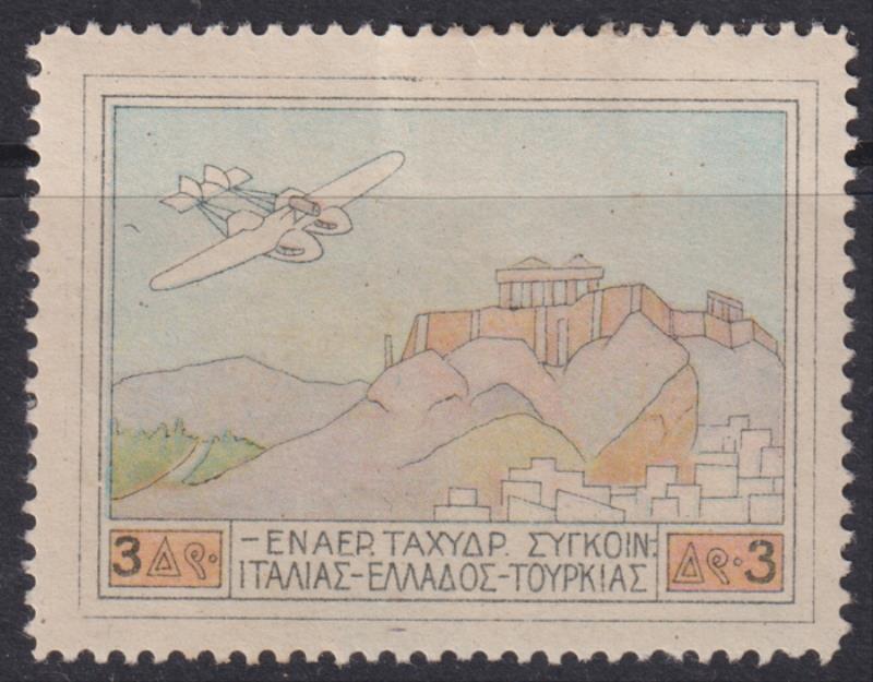 Lot 2077 - foreign - Mowbray Collectables Postal Stamp Auction #524 Lot 2077 - foreign - Mowbray Collectables Postal Stamp Auction #524