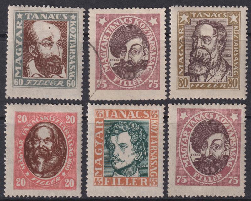 Lot 2084 - foreign - Mowbray Collectables Postal Stamp Auction #524 Lot 2084 - foreign - Mowbray Collectables Postal Stamp Auction #524
