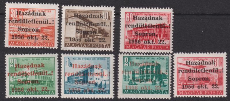 Lot 2089 - foreign - Mowbray Collectables Postal Stamp Auction #524 Lot 2089 - foreign - Mowbray Collectables Postal Stamp Auction #524