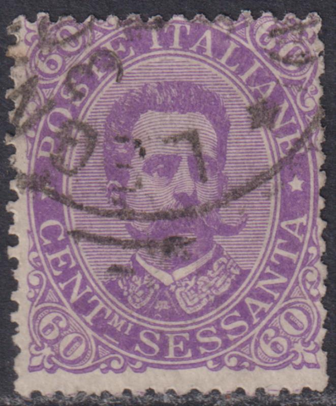 Lot 2100 - foreign - Mowbray Collectables Postal Stamp Auction #524 Lot 2100 - foreign - Mowbray Collectables Postal Stamp Auction #524