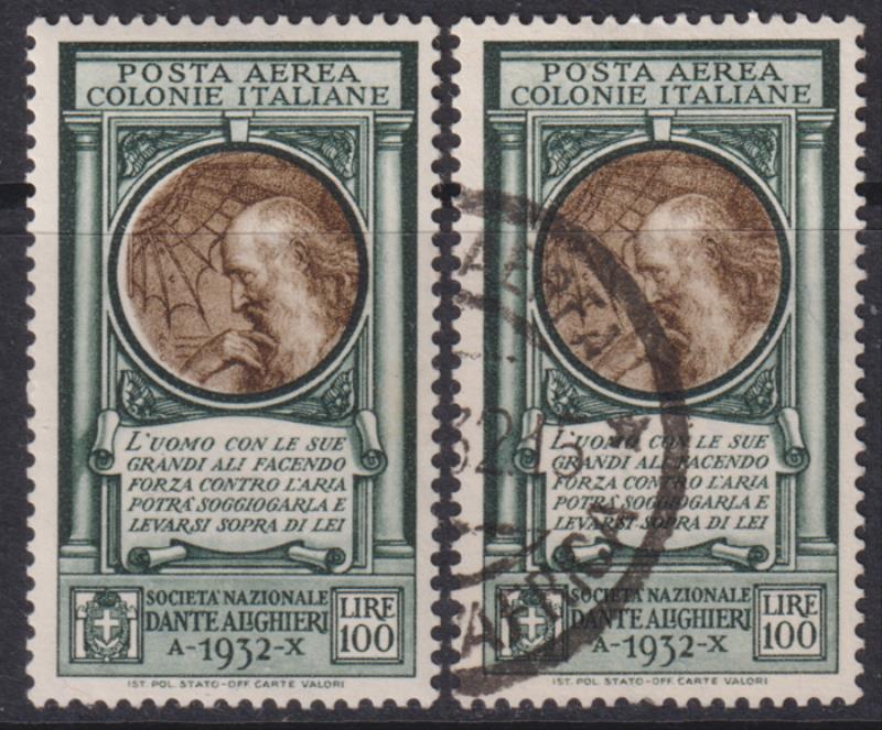 Lot 2107 - foreign - Mowbray Collectables Postal Stamp Auction #524 Lot 2107 - foreign - Mowbray Collectables Postal Stamp Auction #524