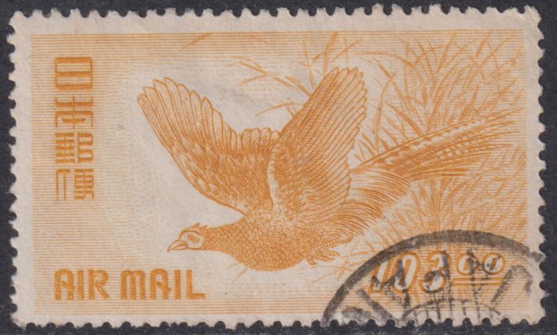 Lot 2117 - foreign - Mowbray Collectables Postal Stamp Auction #524 Lot 2117 - foreign - Mowbray Collectables Postal Stamp Auction #524