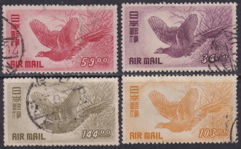 Lot 2118 - foreign - Mowbray Collectables Postal Stamp Auction #524 Lot 2118 - foreign - Mowbray Collectables Postal Stamp Auction #524
